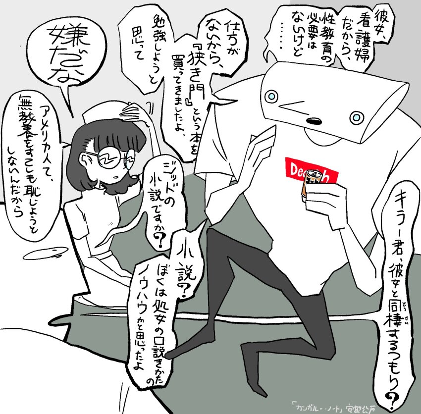 Sample image