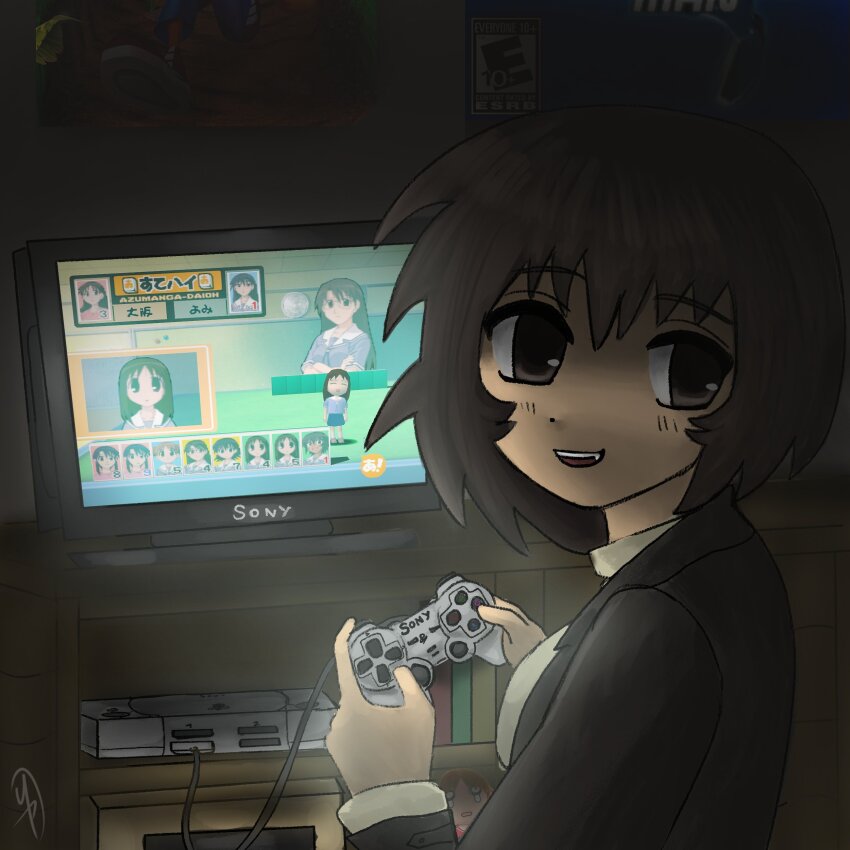 Sample image