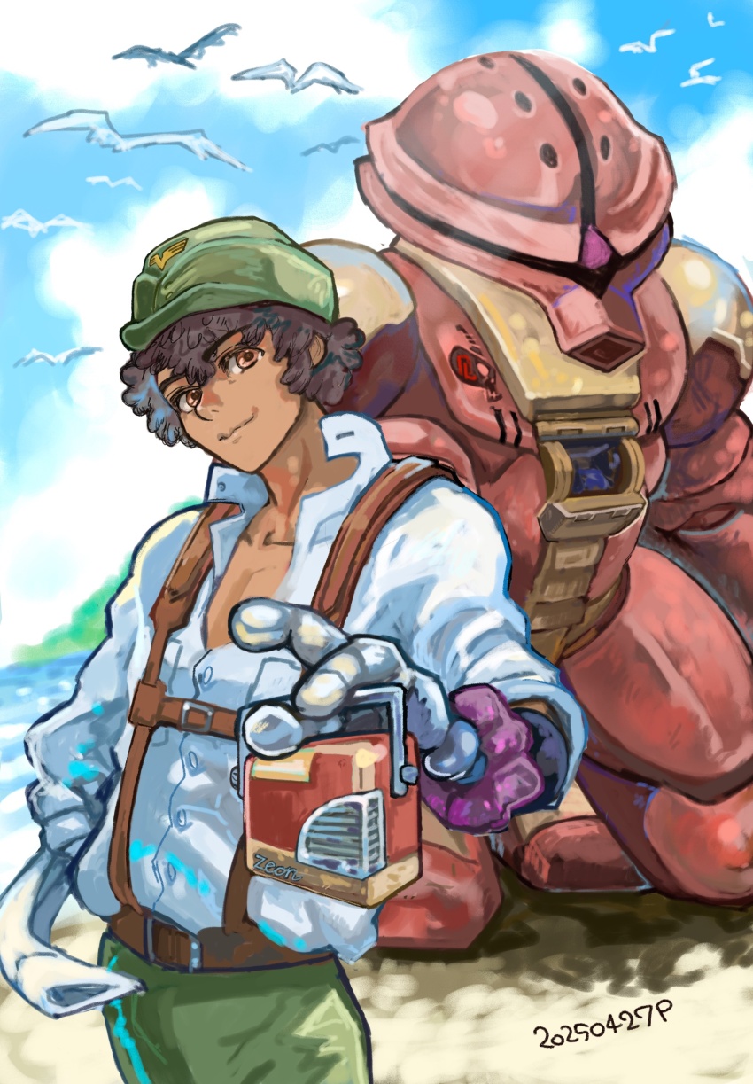 Sample image