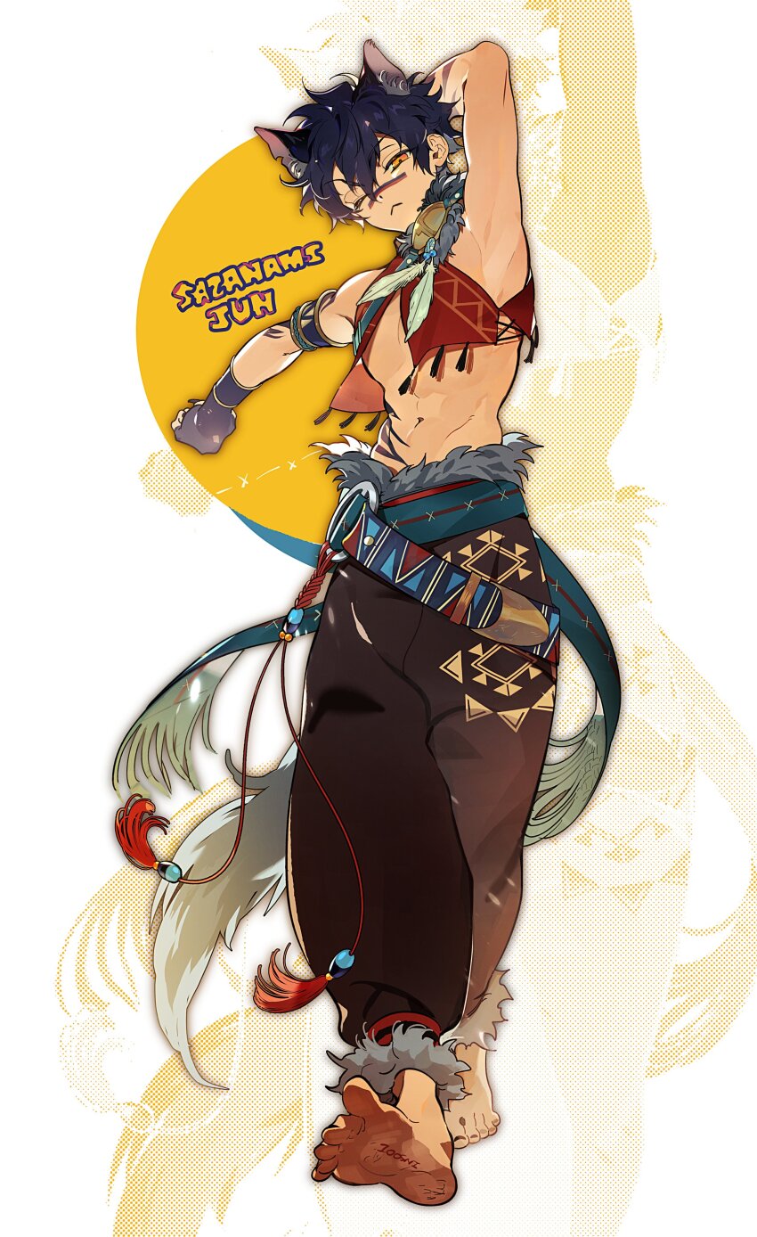 Sample image