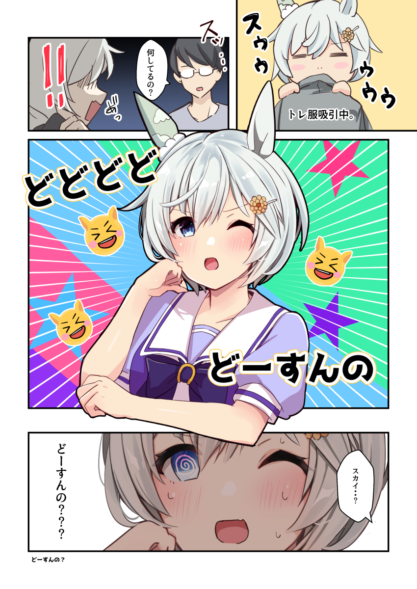 Sample image