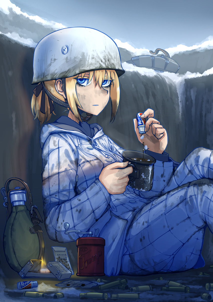 Sample image