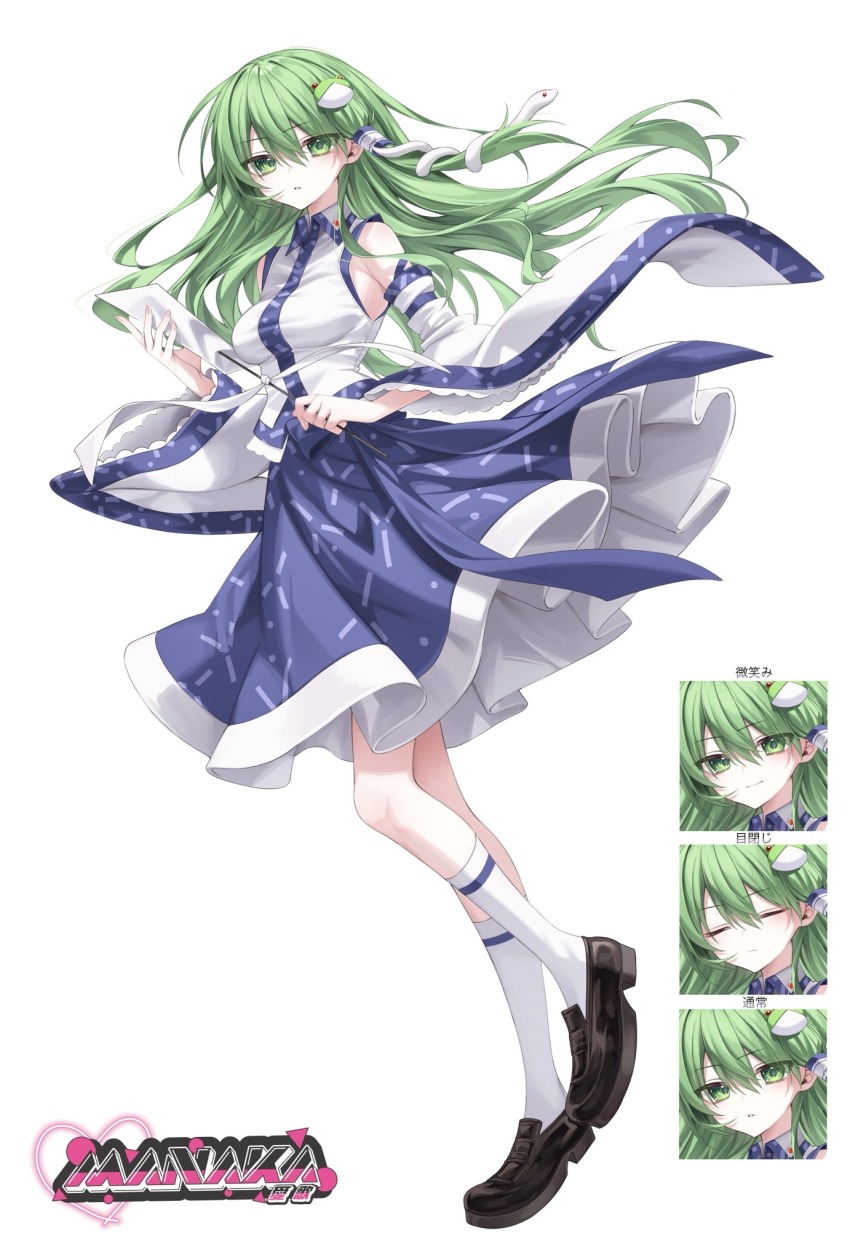 Sample image