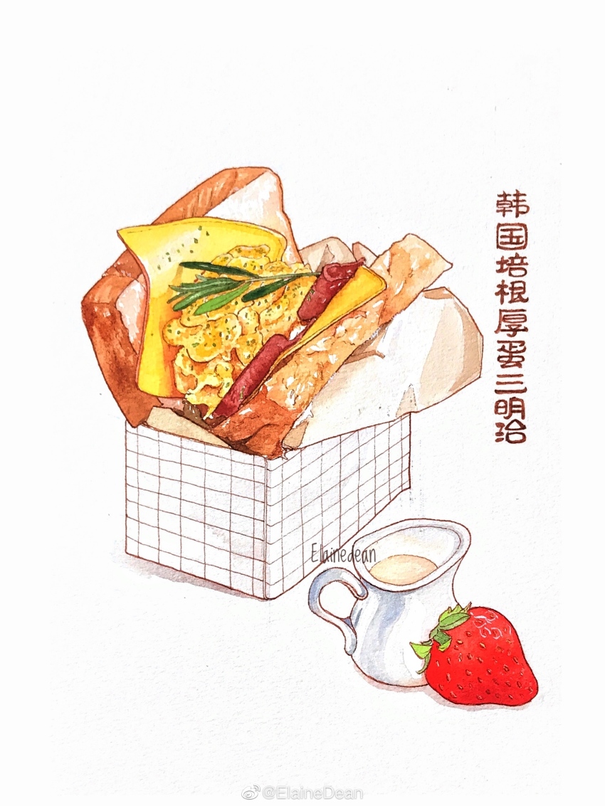 Sample image
