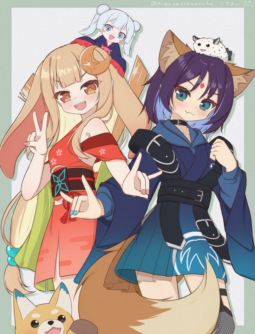 Sample image