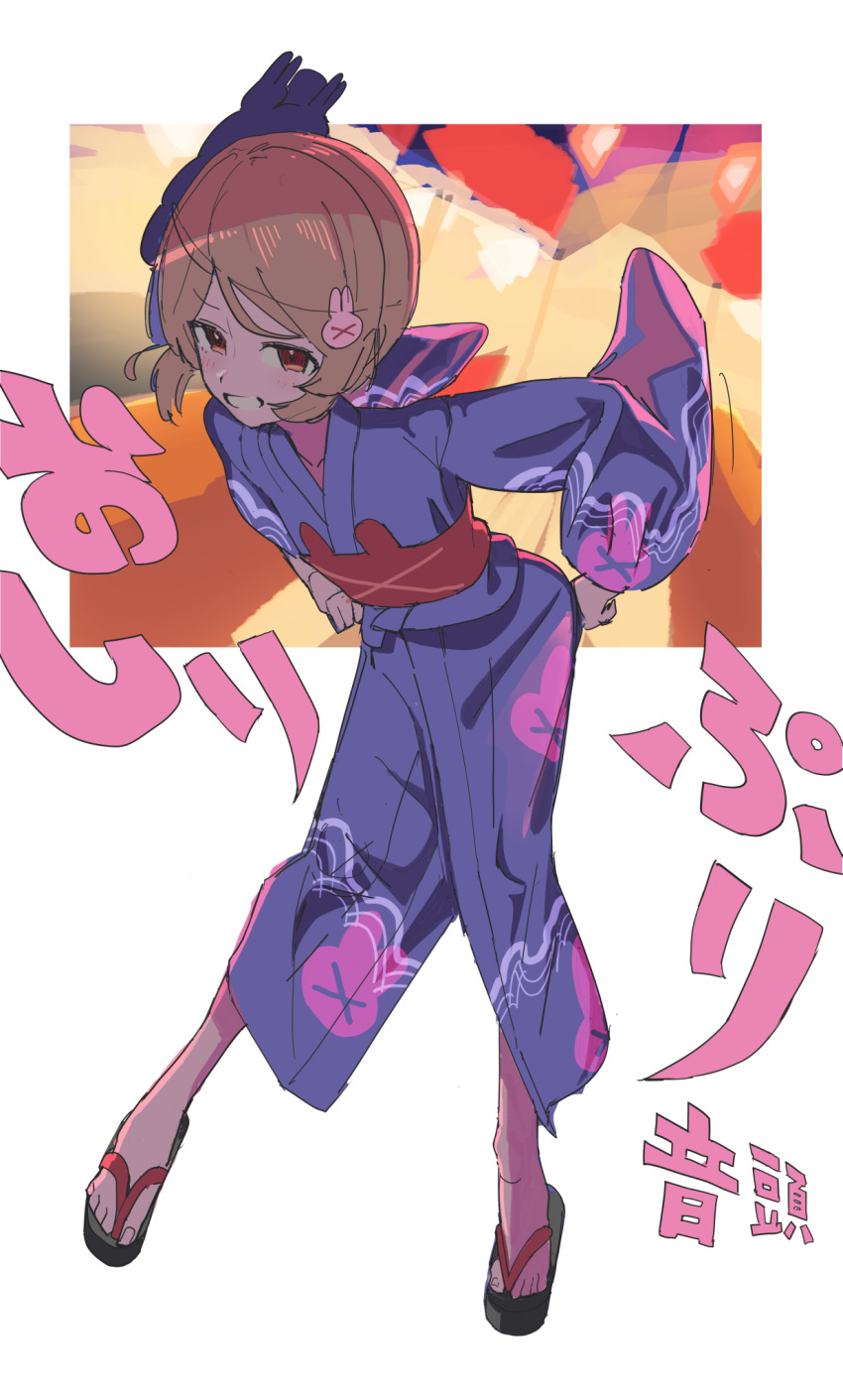 Sample image