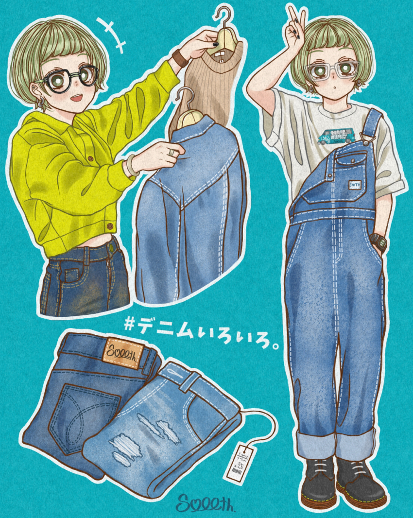 Sample image