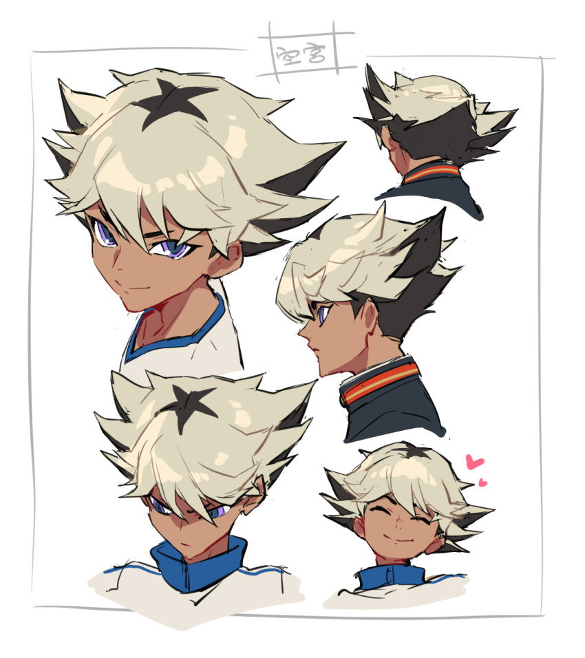 Sample image