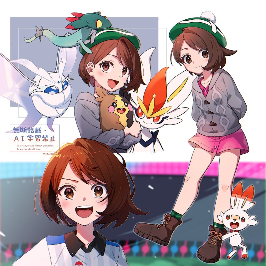 Sample image