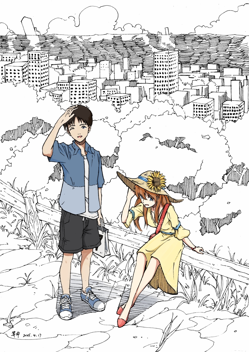 Sample image