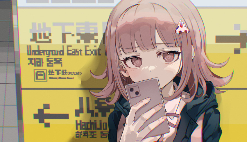 Sample image