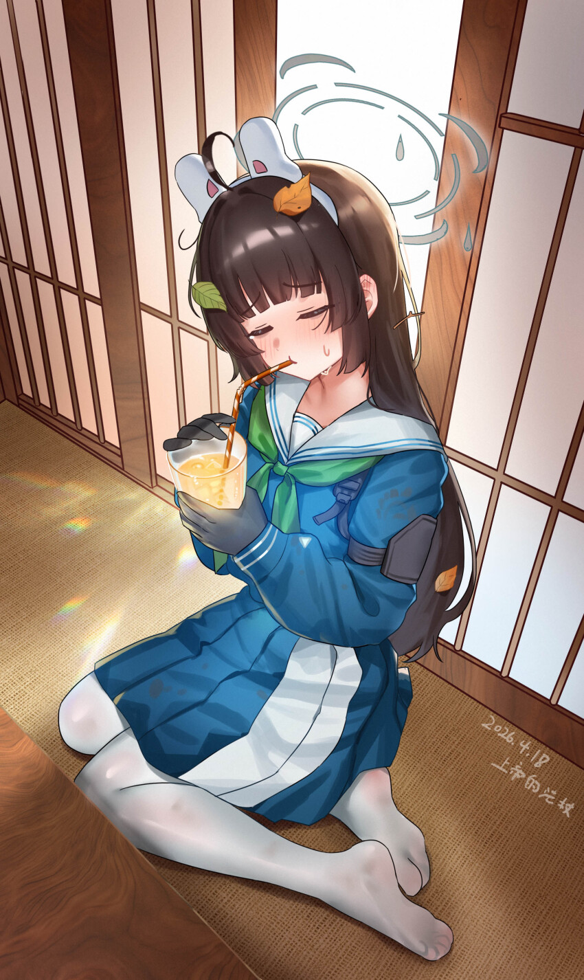Sample image