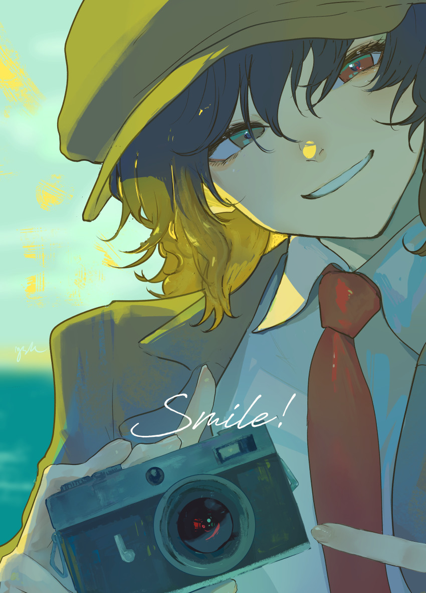 Sample image