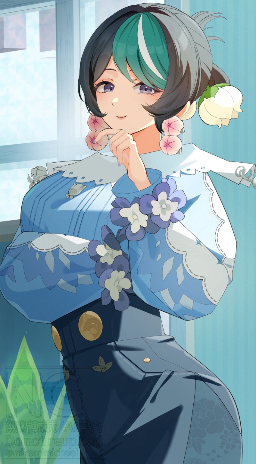 Sample image