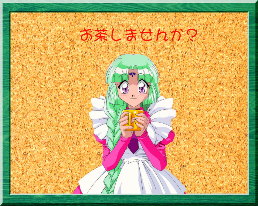 Sample image