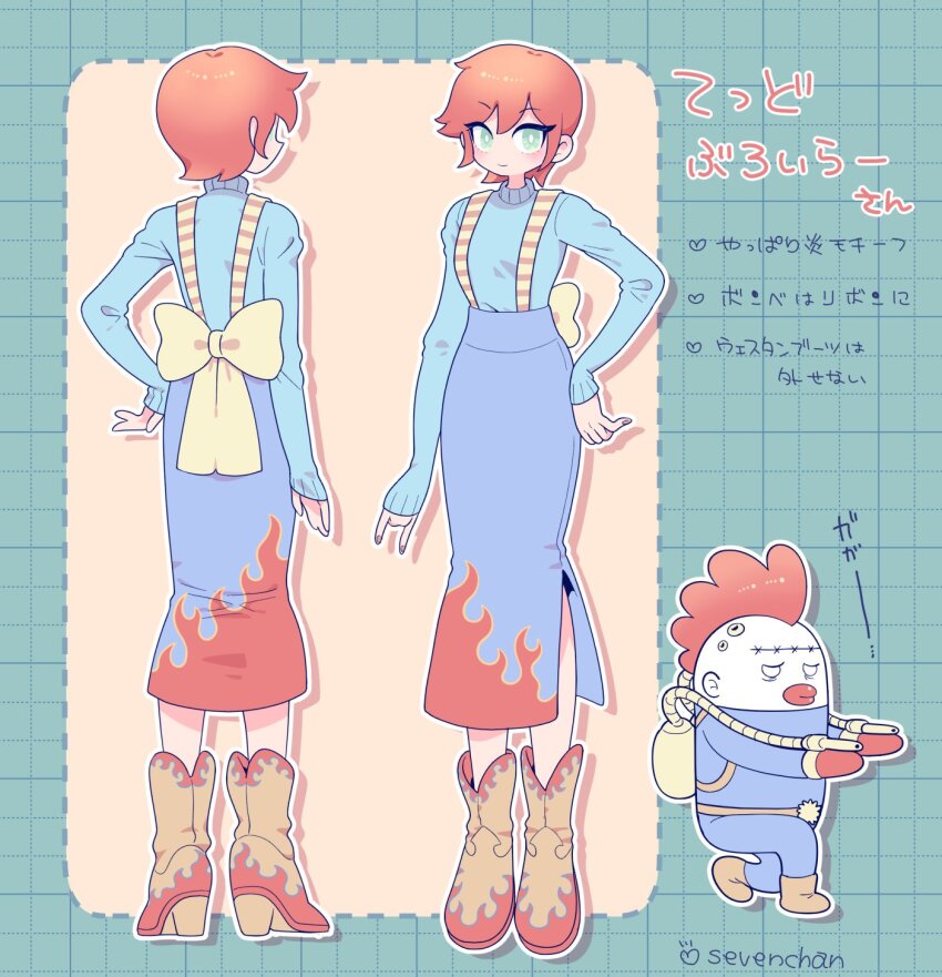 Sample image