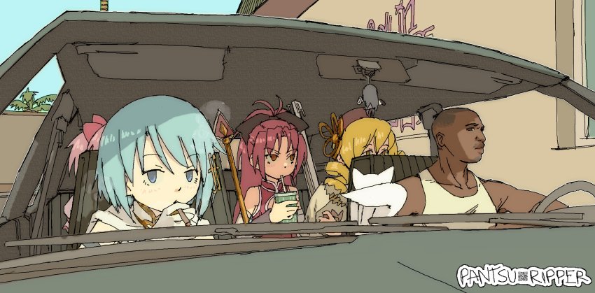 Sample image