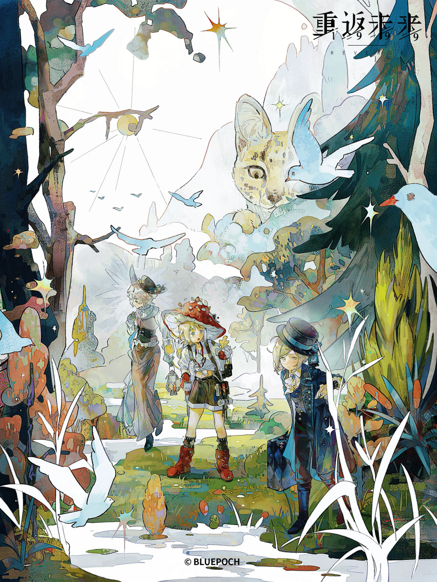 Sample image