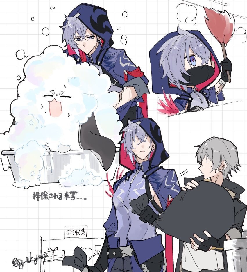 Sample image