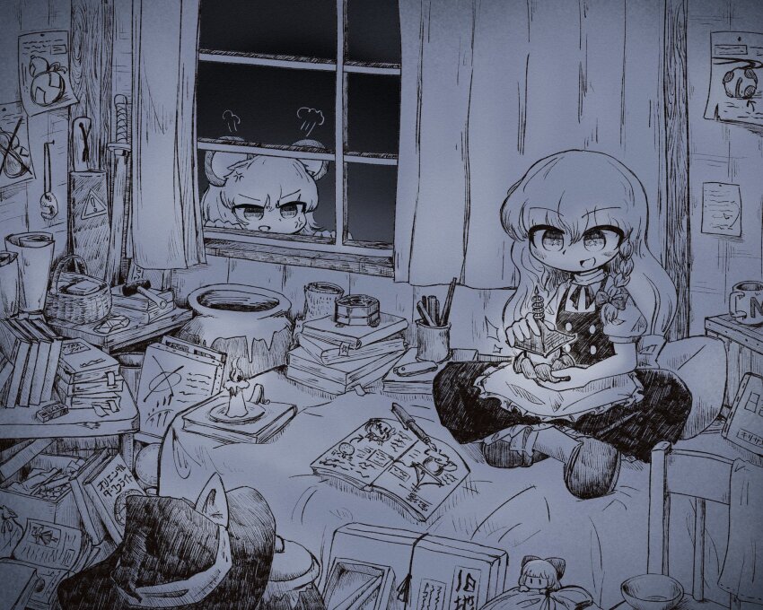 Sample image