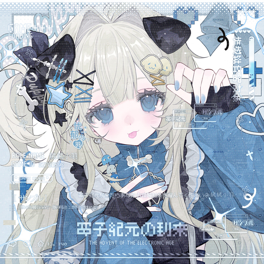 Sample image