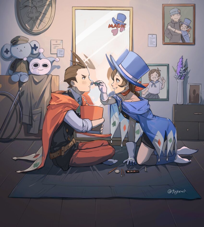 Sample image