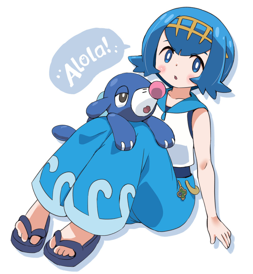 Sample image