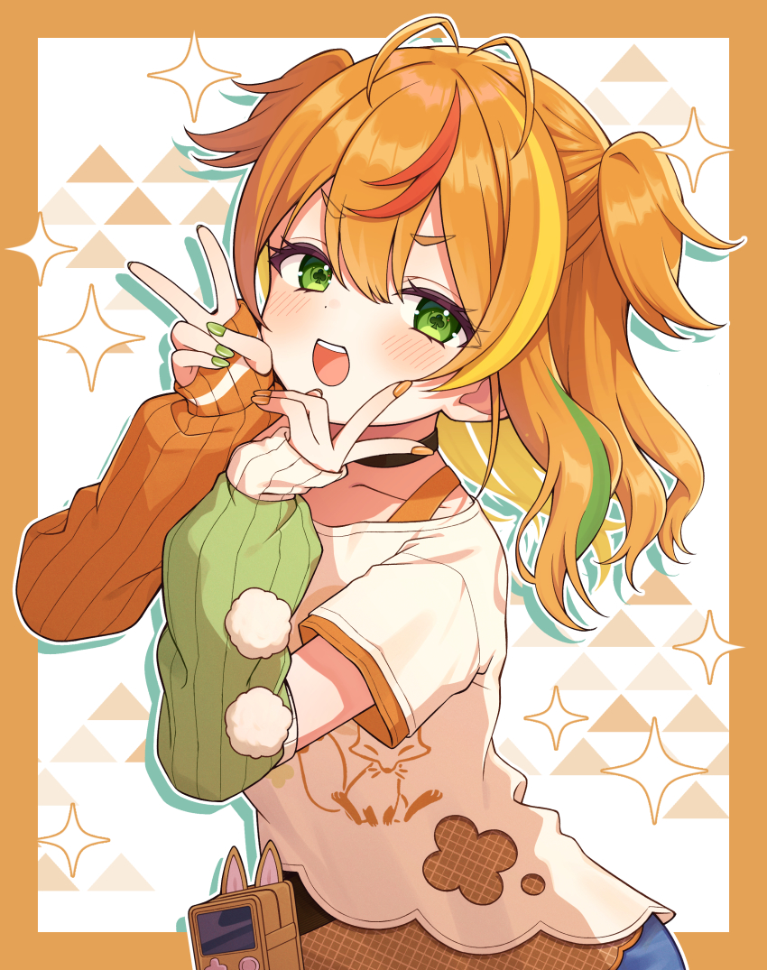 Sample image