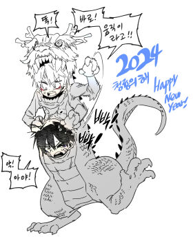 Proxied media