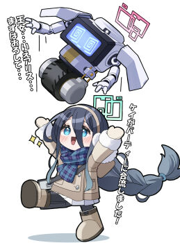 Proxied media