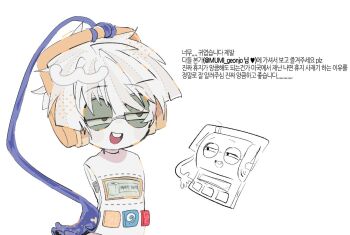 Proxied media