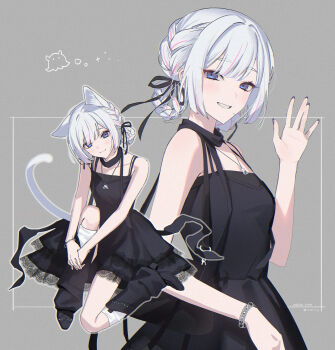 Proxied media