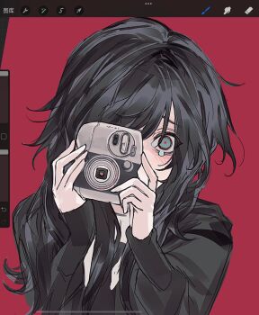 Proxied media