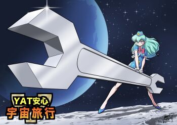 Proxied media