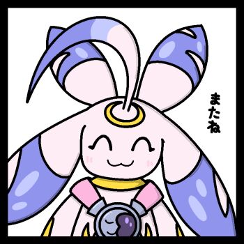 Proxied media
