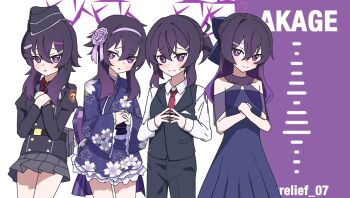 Proxied media