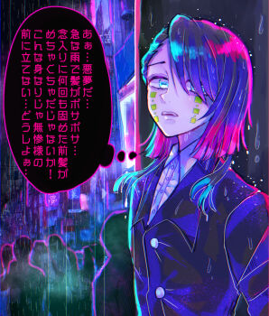 Proxied media