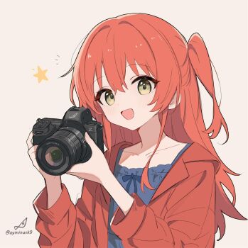 Proxied media