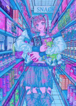 Proxied media