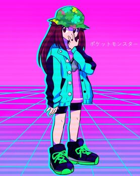 Proxied media