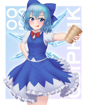 Proxied media