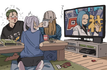 Proxied media