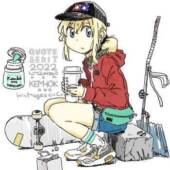 Proxied media
