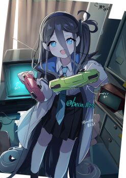 Proxied media