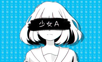 Proxied media