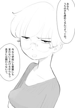 Proxied media