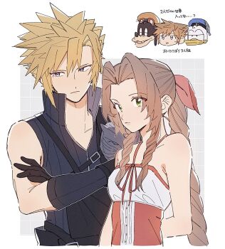 Proxied media
