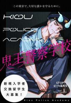Proxied media
