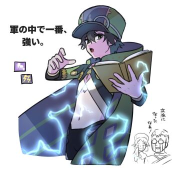 Proxied media