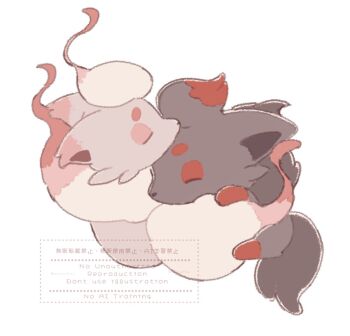 Proxied media